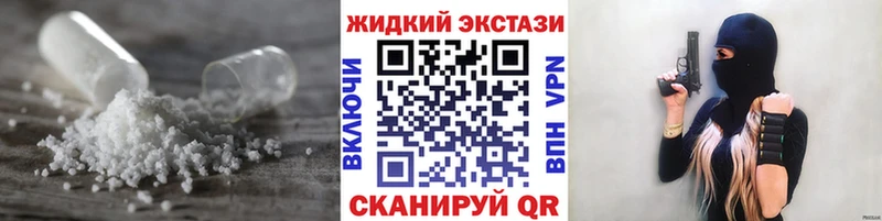 купить   Юрга  БУТИРАТ 1.4BDO 