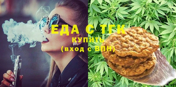 не бодяженный Зерноград