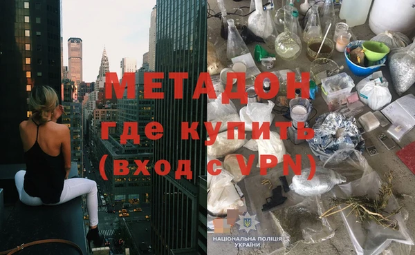 МДПВ Зеленодольск