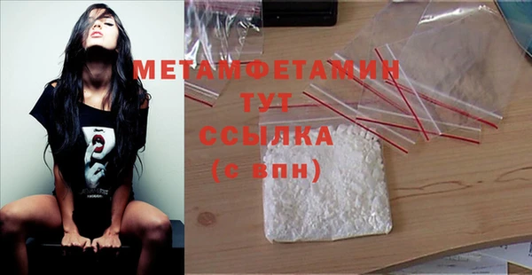 каннабис Зеленокумск