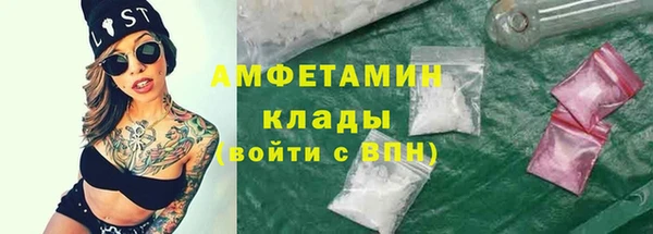 не бодяженный Зерноград