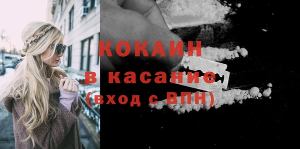 не бодяженный Зерноград