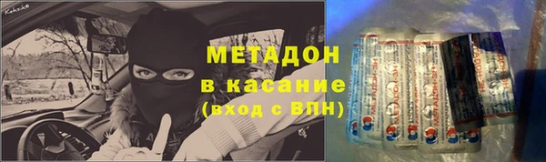 не бодяженный Зерноград