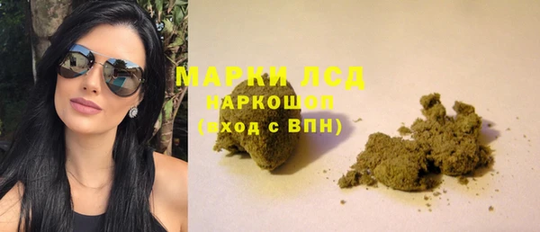 МДПВ Зеленодольск