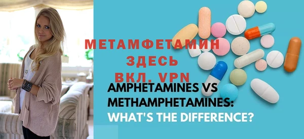 каннабис Зеленокумск