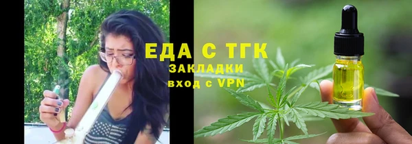 МДПВ Зеленодольск
