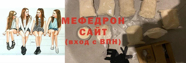 каннабис Зеленокумск
