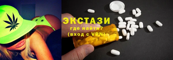 не бодяженный Зерноград