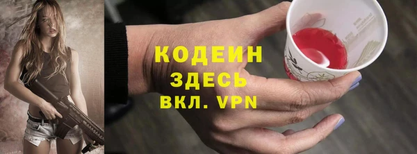 не бодяженный Зерноград