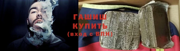 прущие крисы Тавда