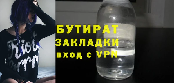 МДПВ Зеленодольск