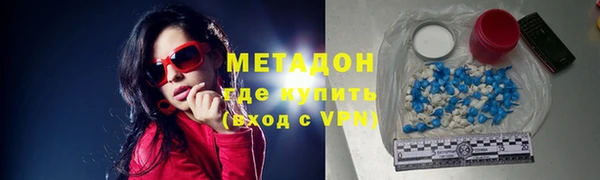 не бодяженный Зерноград