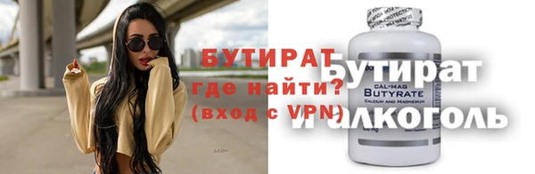 МДПВ Зеленодольск