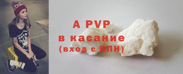 не бодяженный Зерноград