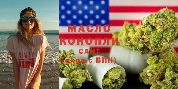 МДПВ Зеленодольск