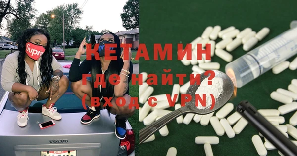каннабис Зеленокумск