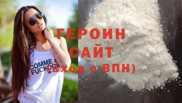 не бодяженный Зерноград