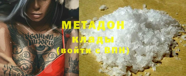 МДПВ Зеленодольск