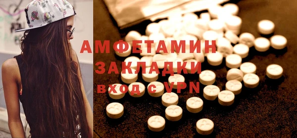 МДПВ Зеленодольск