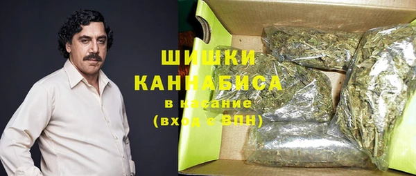 не бодяженный Зерноград