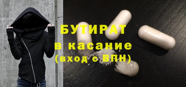не бодяженный Зерноград