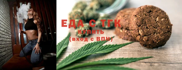 МДПВ Зеленодольск