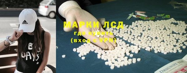 МДПВ Зеленодольск
