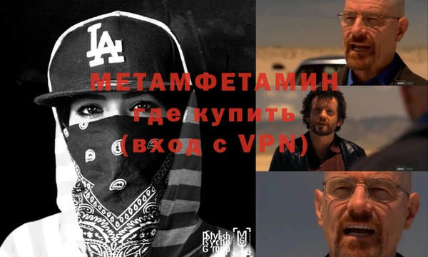 каннабис Зеленокумск