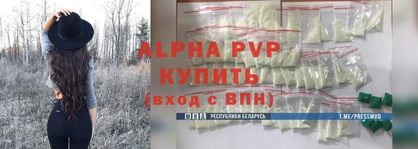 не бодяженный Зерноград