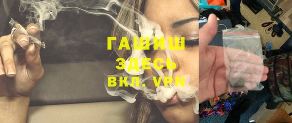 МДПВ Зеленодольск