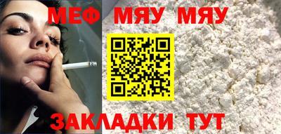 индика Моздок