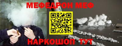 МДМА Можга