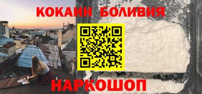 МДМА Можга