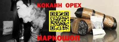 индика Моздок