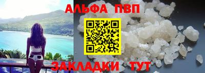индика Моздок
