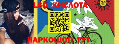 МДМА Можга