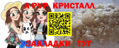 МДМА Можга