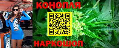 МДМА Можга
