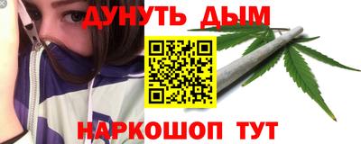 метадон Можайск
