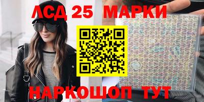 метадон Можайск