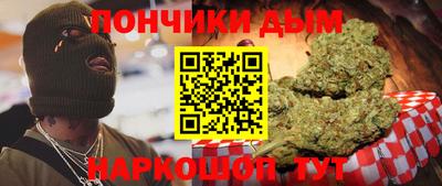 метадон Можайск
