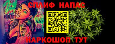 метадон Можайск