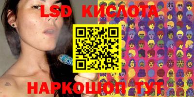 МДМА Можга
