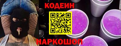 МДМА Можга