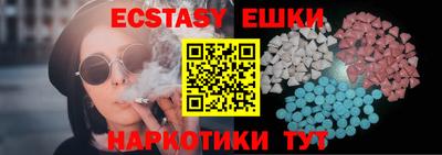 индика Моздок