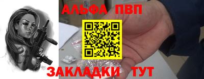 индика Моздок