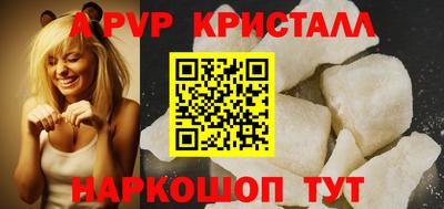 метадон Можайск