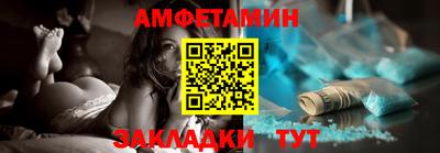 метадон Можайск