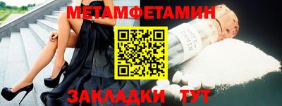 индика Моздок