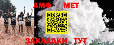 индика Моздок